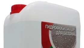 Гидрофобизатор для бетона SYNTILOR Hydro Beton