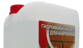 Гидрофобизатор для кирпича SYNTILOR Hydro Mattoni