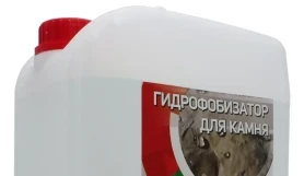 Гидрофобизатор для камня SYNTILOR Hydro Pietra