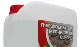 Спиртовой гидрофобизатор SYNTILOR Hydro Pro Plus