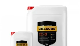 Консервирующий ингибитор коррозии GREDORS IC-O