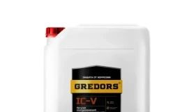 Летучий ингибитор коррозии GREDORS IC-V