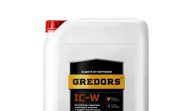Ингибитор коррозии для систем отопления GREDORS IC-W