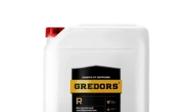 Нейтральный преобразователь ржавчины GREDORS R