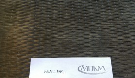 Углеродная лента FibArm Tape 530/300
