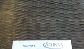 SikaWrap 530 C/300