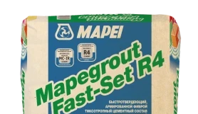 Mapegrout Fast-Set R4
