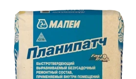 Выравнивающая смесь Планипатч