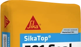 Смесь цементная проникающая SikaTop 501 Seal