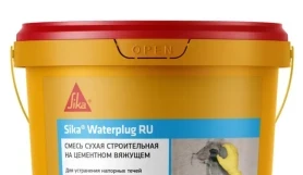 Цементная гидропломба Sika Waterplug RU