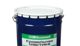 Мастика кровельная Bitumast