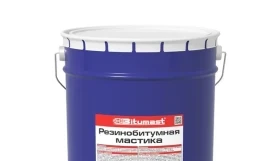 Мастика резинобитумная Bitumast
