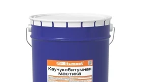 Мастика каучукобитумная Bitumast