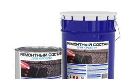 Ремонтный состав для кровли Bitumast