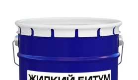 Жидкий битум Bitumast