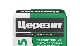 Гидроизоляционная смесь Ceresit CR 65