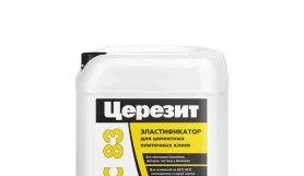 Добавка к сухим смесям Ceresit CC 83