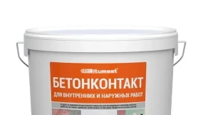 Адгезионный грунт Bitumast Бетонконтакт