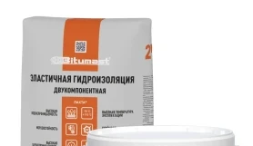 Гидроизоляция эластичная «Стандарт» Bitumast 