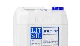 Полисиликатный упрочнитель LITSIL H17