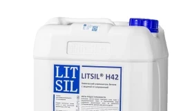 Упрочнитель бетона с грязезащитой LITSIL H42