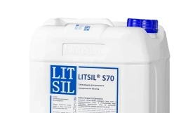 Поразаполнитель LITSIL S70