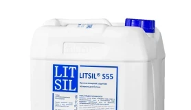 Защитная полироль для бетона LITSIL S55