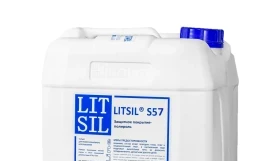 Защитная полироль для бетона LITSIL S57