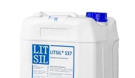 Защитное масло для бетона LITSIL S37