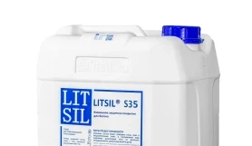 Финишное защитное покрытие для бетона