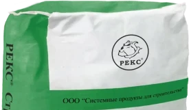 Смесь ремонтная для бетона РЕКС СТРУКТО ЛИТ