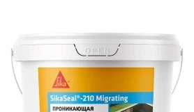 Проникающая гидроизоляционная смесь SikaSeal 210 Migrating