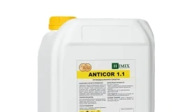 Консервирующее средство HIMIX ANTICOR 1.1