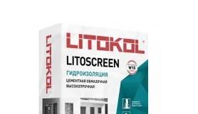 Цементная обмазочная гидроизоляция LITOSCREEN
