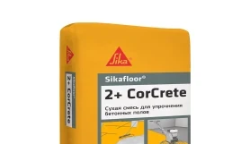 Литой топпинг Sikafloor-2+ CorCrete