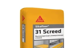Промышленная стяжка Sikafloor-31 Screed