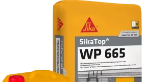Двухкомпонентная цементная гидроизоляция SikaTop WP 665