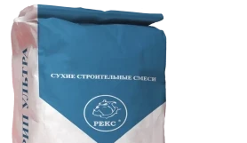 Акрилатный подливочный состав РЕКС АКРИСИЛ Л