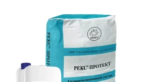 Смесь для защиты от карбонизации РЕКС ПРОТЕКТ