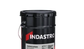 Эпоксидная химстойкая грунтовка ХИМСКРИН LE 2k