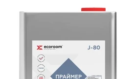 Праймер полиуретановый J-80