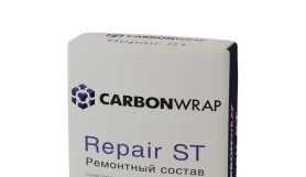 Ремонтная смесь CarbonWrap Repair ST