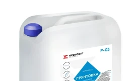 Грунтовка акриловая глубокого проникновения EcoRoom P-03