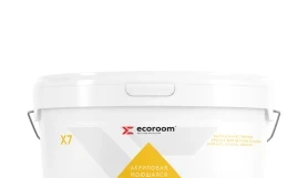 Краска акриловая моющаяся супербелая EcoRoom Х-7