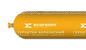 Герметик акриловый для дерева EcoRoom AS-16