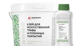 Клей для искусственной травы и рулонных покрытий двухкомпонентный EcoRoom