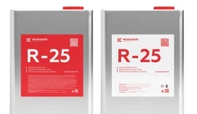 Инъекционная полиуретановая смола EcoRoom R-25