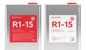 Инъекционная полиуретановая смола EcoRoom R1-15