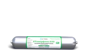 Полиуретановый герметик КТгиперфлекс К40