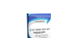 Ремонтная смесь КТтрон-WX-30T